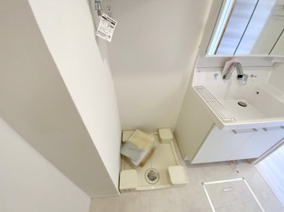 【設備】 | エミグランド愛甲石田