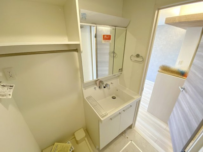 【独立洗面台】 | エミグランド愛甲石田