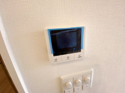 【セキュリティ】 | エミグランド愛甲石田