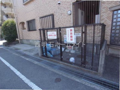 【その他共用部分】 | ジュネス西明石 | ゴミステーション