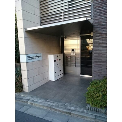 【エントランス】 | フロレスタ洗足