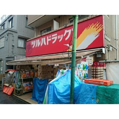 【周辺】 | フロレスタ洗足