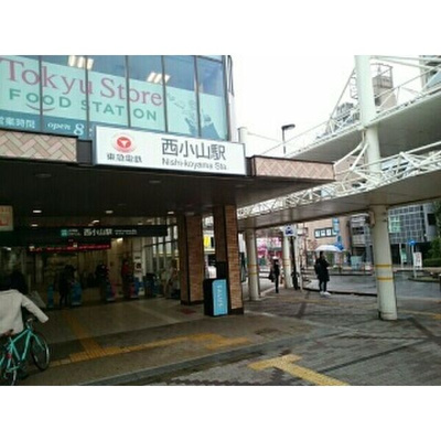 【周辺】 | フロレスタ洗足