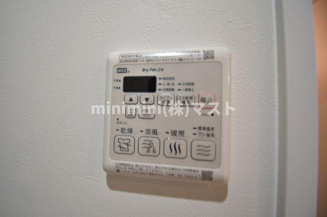 JPレジデンス大阪城東のその他