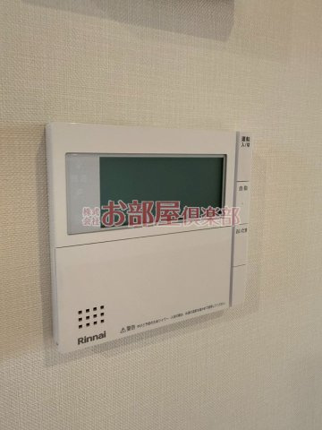 ティーレグノ羽犬塚のその他