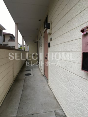 【その他共用部分】 | ハイツリバーイースト