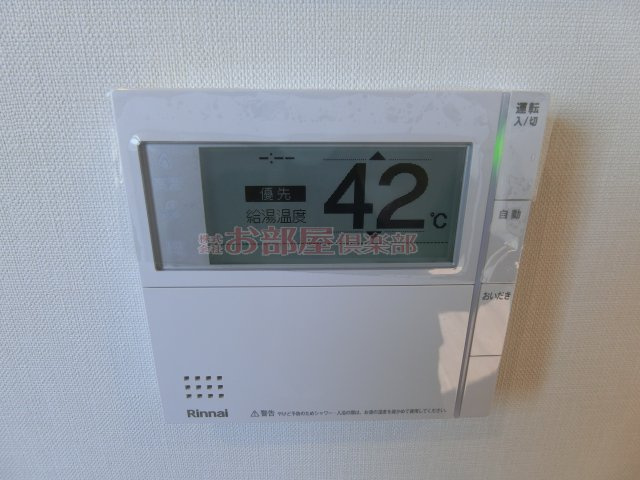 T-Regno羽犬塚B棟の設備