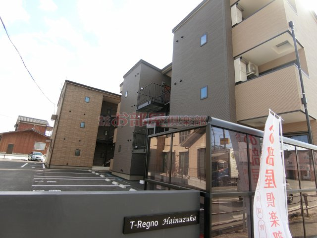 T-Regno羽犬塚B棟の外観|外観も気になるポイント