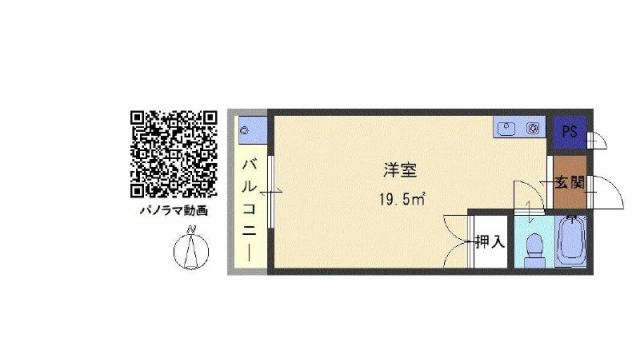 レーヴ小若江の間取り