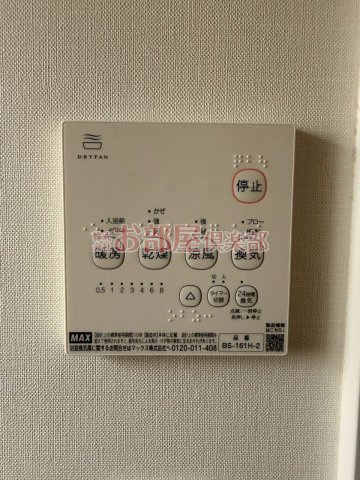 ティーレグノ羽犬塚の設備