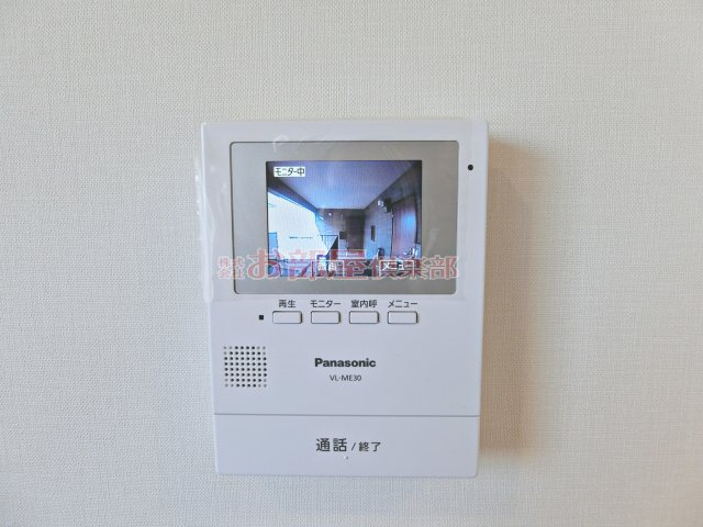 ティーレグノ羽犬塚のセキュリティ