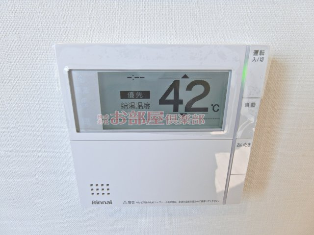 ティーレグノ羽犬塚の設備