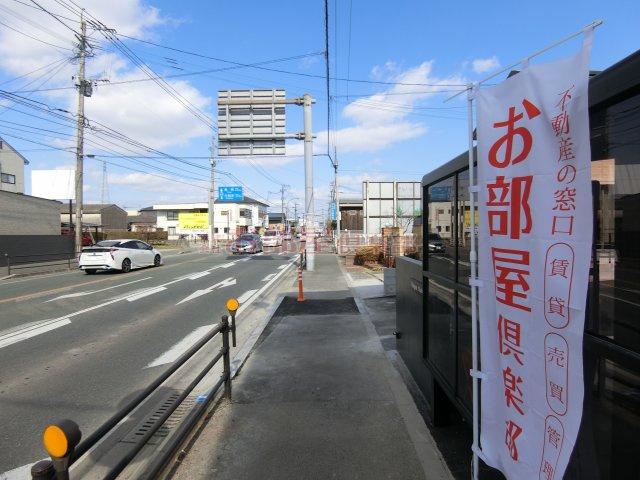 ティーレグノ羽犬塚の周辺