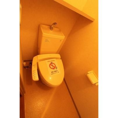  | エンブレーマ西池