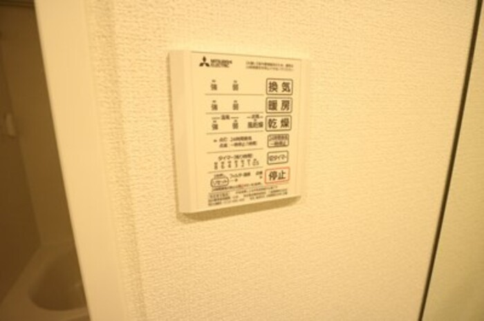D-room西台の設備