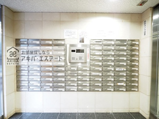 【その他共用部分】