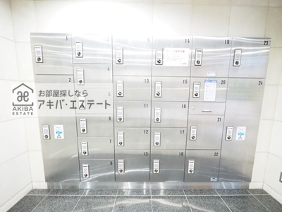 【その他共用部分】 | スカイコート銀座東