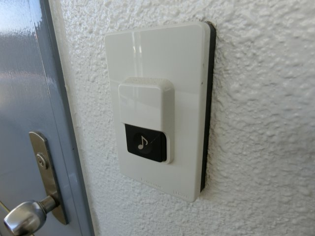 ロイヤルシングルのセキュリティ