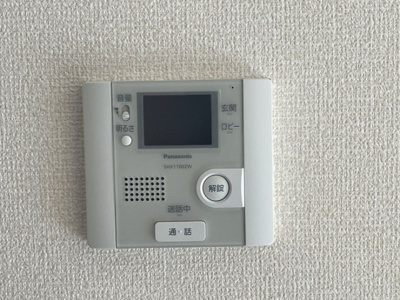 【セキュリティ】 | グランフィールド重根