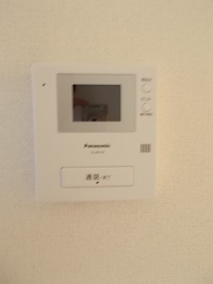 【その他】 | アプリコット宝積