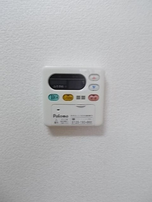 【設備】 | アプリコット宝積