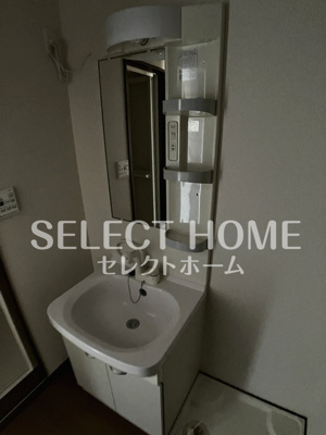 【独立洗面台】 | アンプルールリーブル　さつき | 独立洗面化粧台付き