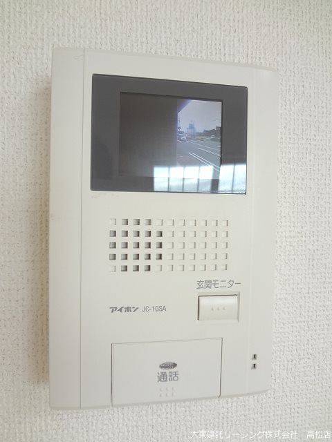 【防犯設備】