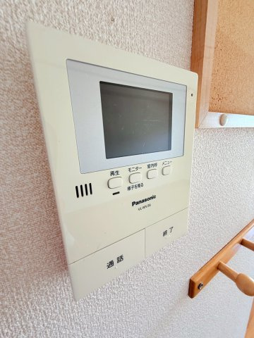 コンステレーションのセキュリティ
