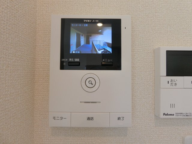 エムグランデのセキュリティ