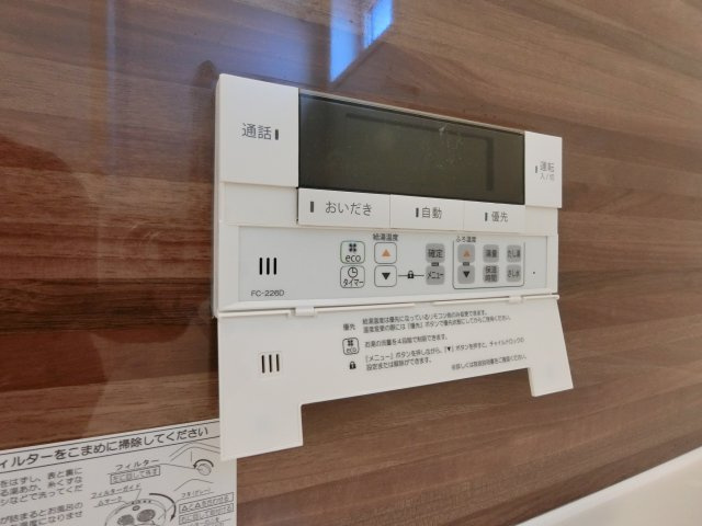 エムグランデの設備