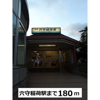 【周辺】 | 39Bld.B