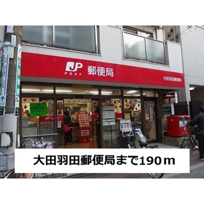 【周辺】 | 39Bld.B