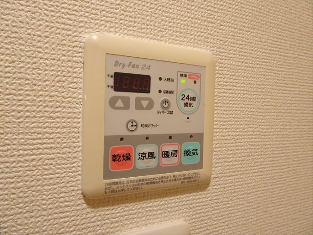 【設備】 | ジュネーゼ方南町