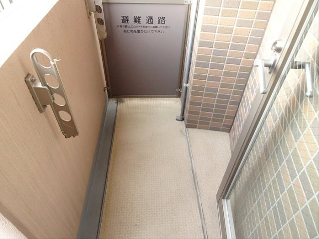 【バルコニー】 | ジュネーゼ方南町