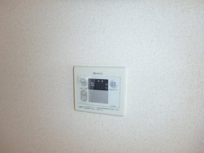 【その他】 | ＡＺＺＵＲＲＩ【アズーリ】