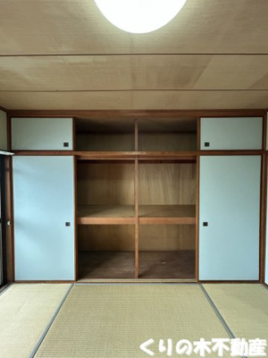 【和室】 | ルミウス北日吉 | きれいな和室です