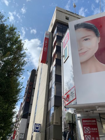 朝日神保町プラザの周辺