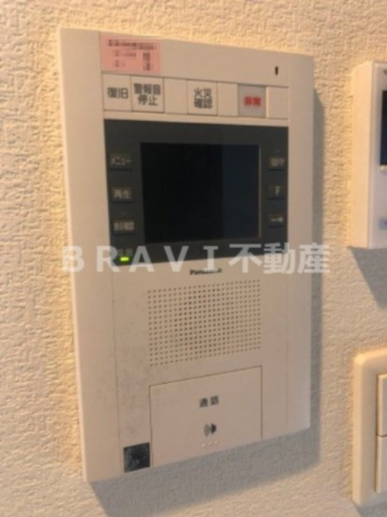 エステムコート谷町四丁目　BRAVI不動産のセキュリティ|【エステムコート谷町四丁目】モニター付きインターホン