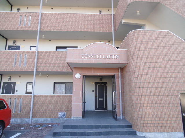 コンステレーションのエントランス