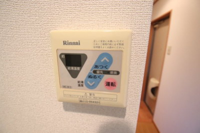 【設備】 | プレトゥール | 給湯