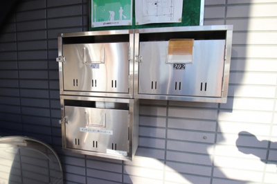 【設備】 | プレトゥール | ポスト