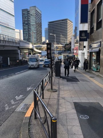 赤坂見附KITAYAMAビルの周辺