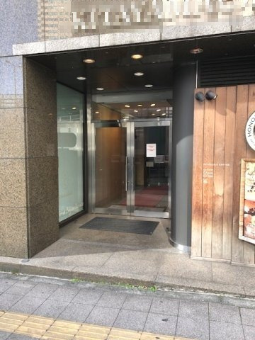 赤坂見附KITAYAMAビルの玄関