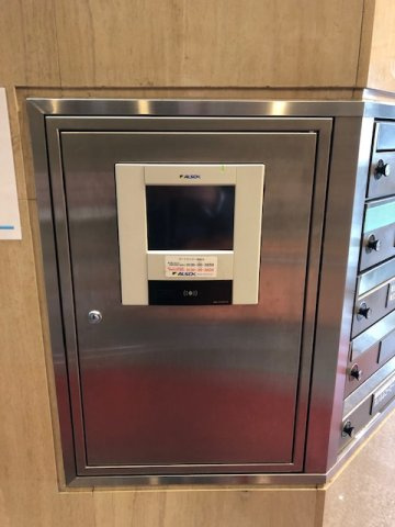 赤坂見附KITAYAMAビルのセキュリティ