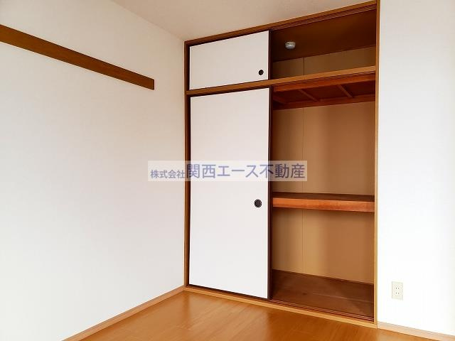 【収納】 | 高安グリーンハイツ