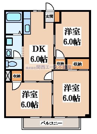 【間取り】 | 高安グリーンハイツ