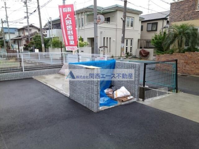【その他共用部分】 | 高安グリーンハイツ