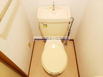 【トイレ】 | 高安グリーンハイツ