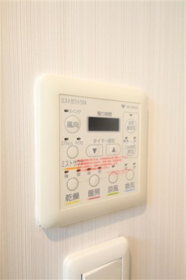 【設備】 | アーバネックス大手前
