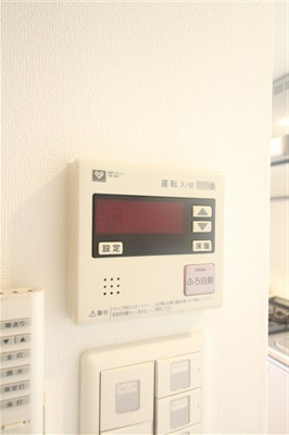 【設備】 | アーバネックス大手前